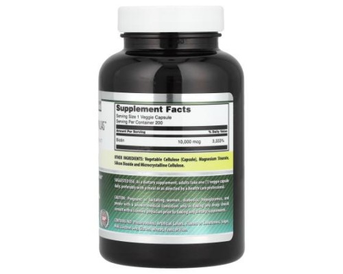 Amazing Nutrition, Biotin, 10,000 mcg, 200 Veggie Capsules Amazing Nutrition, Biotin, 10,000 mcg, 200 Veggie Capsules
