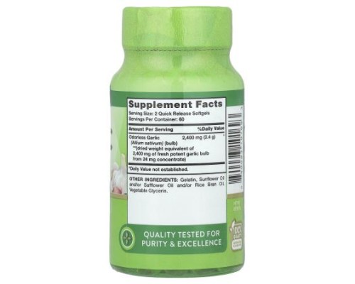 Nature's Truth, Odorless Garlic, 120 Quick Release Softgels (1,200 mg per Softgel) Nature's Truth, Odorless Garlic, 120 Quick Release Softgels (1,200 mg per Softgel)