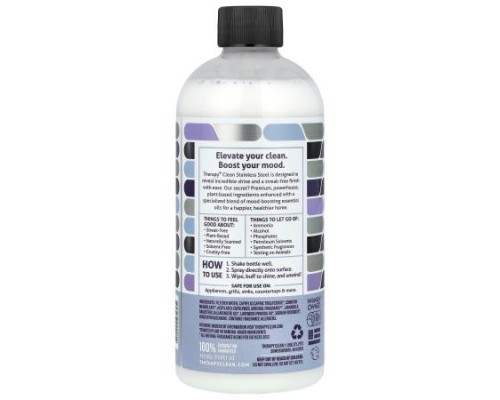 Therapy Clean, Stainless Steel, Cleaner & Polish, Fresh Lavender , 16 fl oz (473 ml) Therapy Clean, Stainless Steel, Cleaner & Polish, Fresh Lavender , 16 fl oz (473 ml)