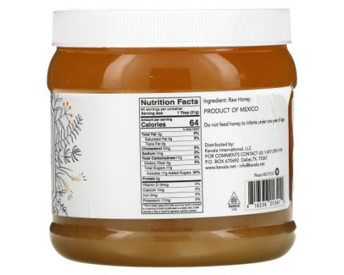 Kevala, Raw Unfiltered Honey, 3 lb (1,360 g)