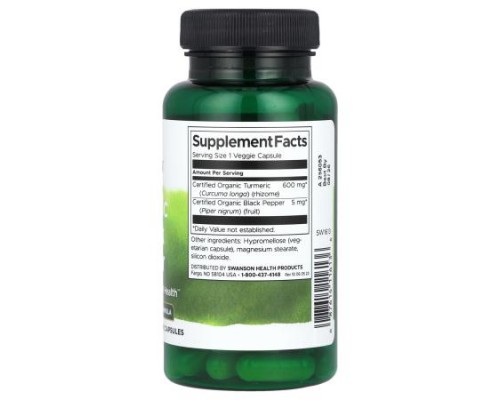 Swanson, Turmeric & Black Pepper, 60 Veggie Capsules