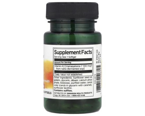 Swanson, Natural Vitamin K2, 100 mcg, 30 Softgels