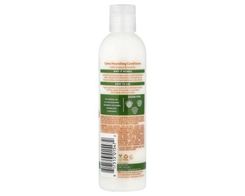 Cantu, For Kids, Nourishing Conditioner, For Curls, Coils & Waves, 8 fl oz (237 ml) Cantu, For Kids, Nourishing Conditioner, For Curls, Coils & Waves, 8 fl oz (237 ml)