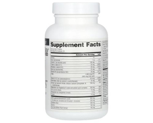 Source Naturals, Calm Thoughts, 90 Tablets Source Naturals, Calm Thoughts, 90 Tablets