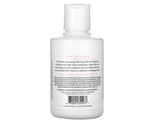 Camille Rose, Cleansing Milk, Rose , 8 fl oz (240 ml) Camille Rose, Cleansing Milk, Rose , 8 fl oz (240 ml)