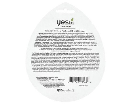 Yes To, Hydrating Cream Beauty Mask, Avocado, Dry Skin, Fragrance-Free, 1 Sheet Mask, 0.33 fl oz (10 ml)