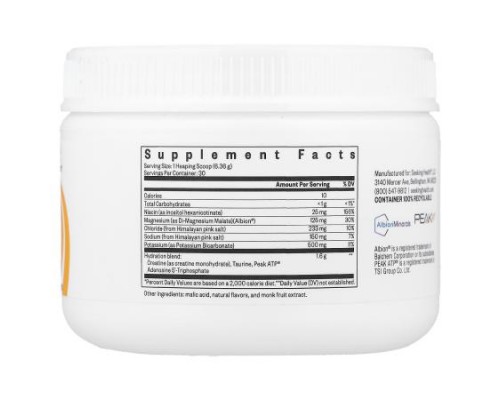 Seeking Health, Optimal Electrolyte, Orange, 6.73 oz (190.8 g)