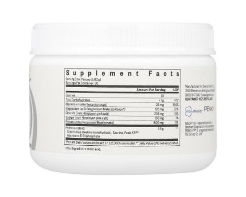Seeking Health, Optimal Electrolyte, Unflavored, 5.94 oz (168.6 g)
