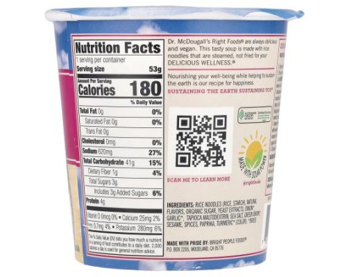 Dr. McDougall's, Vegan Spring Onion Noodle Soup, 1.9 oz (53 g) Dr. McDougall's, Vegan Spring Onion Noodle Soup, 1.9 oz (53 g)