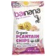 Barnana, Organic Plantain Chips, Himalayan Pink Salt, 5 oz (140 g)