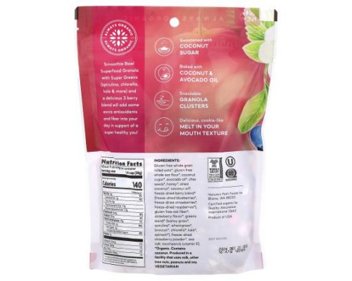 Nature's Path, Organic Smoothie Bowl, Superfood Granola, 9.5 oz (270 g) Nature's Path, Organic Smoothie Bowl, Superfood Granola, 9.5 oz (270 g)