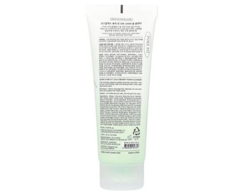 CosRx, Cica Creamy Foam Cleanser, 5.07 fl oz (150 ml)