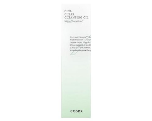 CosRx, Cica Clear Cleansing Oil, 6.76 fl oz (200 ml) CosRx, Cica Clear Cleansing Oil, 6.76 fl oz (200 ml)