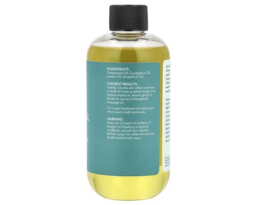 Pure Body Naturals, Cellulite Smoothing Oil, 8 fl oz (240 ml)