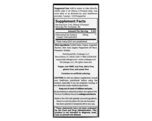 Codeage, Chlorophyll Liquid Drops, Peppermint, 2 fl oz (60 ml) Codeage, Chlorophyll Liquid Drops, Peppermint, 2 fl oz (60 ml)
