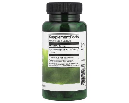 Swanson, Full Spectrum® Gymnema Sylvestre Leaf, 400 mg, 100 Capsules