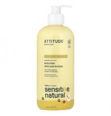 ATTITUDE, Baby Oatmeal Sensitive Natural, Body Lotion, Unscented, 16 fl oz (473 ml)