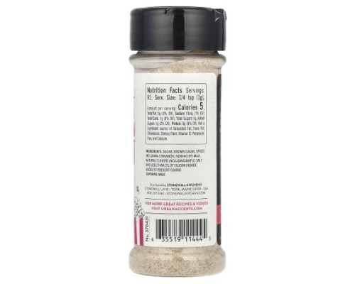 Urban Accents, Popcorn Seasoning, Sweet Cinnamon Toast, 3.25 oz (92 g)