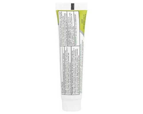Terrasil, Tinea Treatment, Max, 0.5 oz Terrasil, Tinea Treatment, Max, 0.5 oz