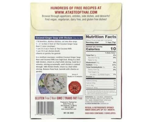 A Taste Of Thai, Coconut Ginger Soup Base, 2.1 oz (60 g) A Taste Of Thai, Coconut Ginger Soup Base, 2.1 oz (60 g)