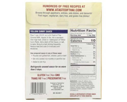 A Taste Of Thai, Yellow Curry Paste, 1.75 oz (50 g) A Taste Of Thai, Yellow Curry Paste, 1.75 oz (50 g)