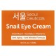 SeoulCeuticals, Snail Eye Cream, 0.5 fl oz (15 ml)