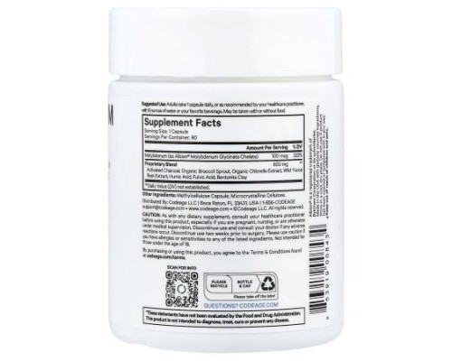 Codeage, Full Spectrum Binder+, 90 Capsules