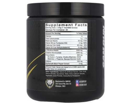 6AM Run, Sprint, Cardio Boost + Pre-Workout, Lemonade, 7.67 oz (217.5 g) 6AM Run, Sprint, Cardio Boost + Pre-Workout, Lemonade, 7.67 oz (217.5 g)