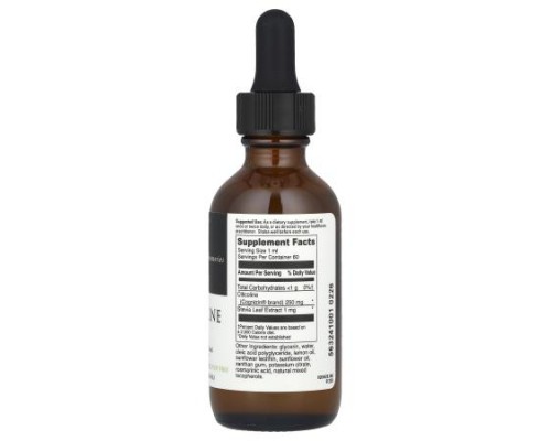 DaVinci Laboratories, Liposomal Citicoline with Cognizin®, 2 fl oz (60 ml) DaVinci Laboratories, Liposomal Citicoline with Cognizin®, 2 fl oz (60 ml)