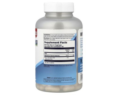 KAL, High Absorption Magnesium Glycinate 350, 160 VegCaps