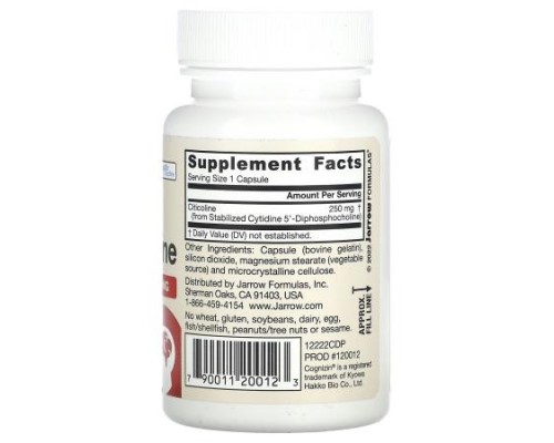 Jarrow Formulas, Citicoline, 250 mg, 60 Capsules Jarrow Formulas, Citicoline, 250 mg, 60 Capsules