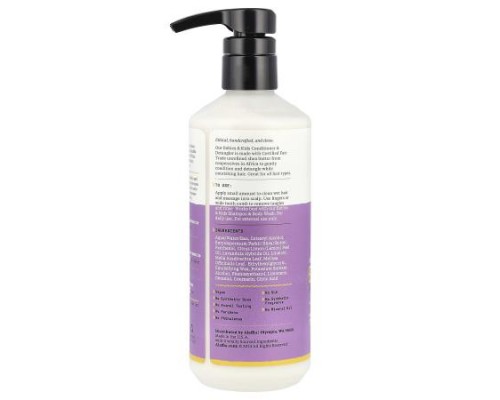 Alaffia, Babies & Kids Conditioner & Detangler, Lemon Lavender, 16 fl oz (473 ml)