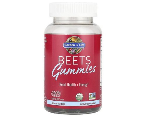 Garden of Life, Beets Gummies, Raspberry, 60 Fruit Gummies