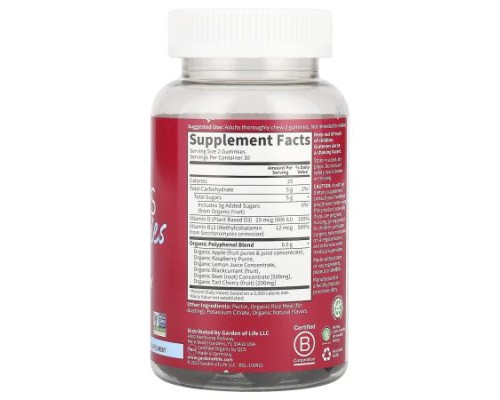 Garden of Life, Beets Gummies, Raspberry, 60 Fruit Gummies