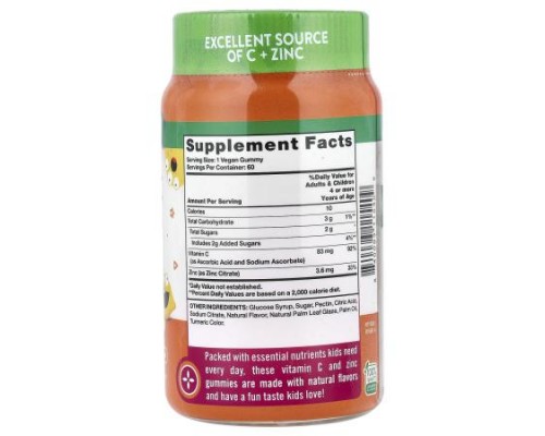 Nature's Truth, Just 4 Kids, Vitamin C + Zinc Gummies, Natural Lemon-Licious, 60 Gummies Nature's Truth, Just 4 Kids, Vitamin C + Zinc Gummies, Natural Lemon-Licious, 60 Gummies