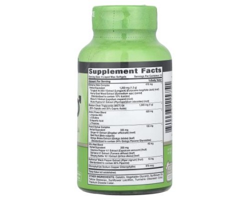 Nature's Truth, Ultra Libido, Extreme Formula, 60 Liquid Max Softgels