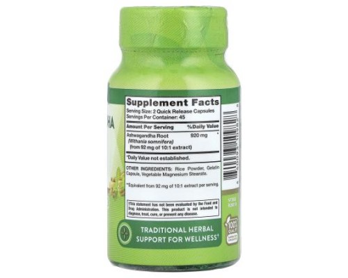 Nature's Truth, Ashwagandha Root, 90 Quick Release Capsules (460 mg per Capsule)