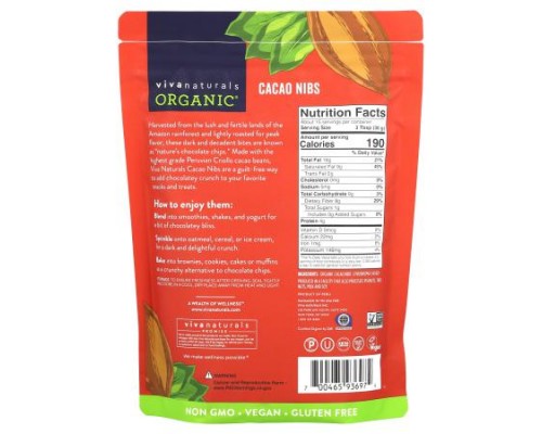 Viva Naturals, Organic® Cacao Nibs, 1 lb (454 g) Viva Naturals, Organic® Cacao Nibs, 1 lb (454 g)