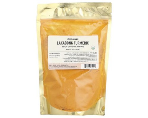 Pure Indian Foods, Organic Lakadong Turmeric, 8 oz (227 g)
