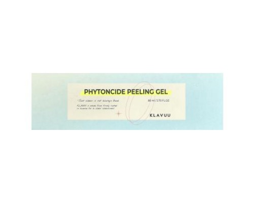 KLAVUU, Phytoncide Peeling Gel, 2.7 fl oz (80 ml)