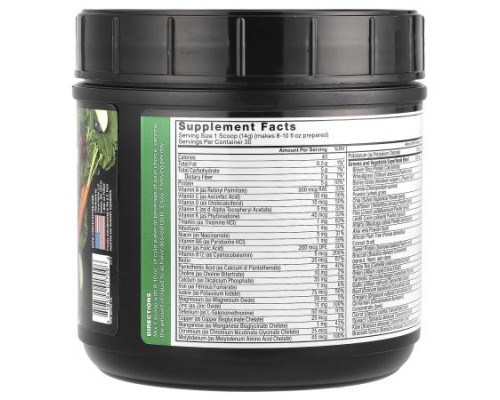 Force Factor, Smarter Greens™, Superfood Powder, Unflavored, 14.8 oz (420 g)