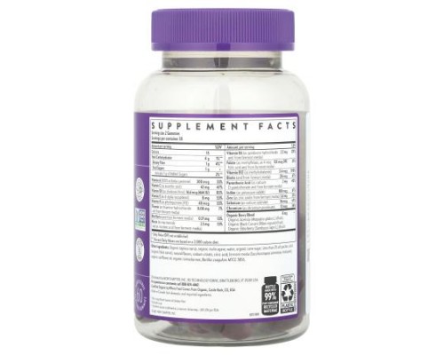 New Chapter, Kid's Multivitamin Gummies, Berry Citrus, 60 Gummies New Chapter, Kid's Multivitamin Gummies, Berry Citrus, 60 Gummies