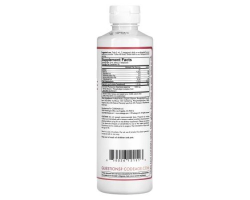 Codeage, Quercetin Phytosome, Pineapple Tangerine, 15.22 fl oz (450 ml)