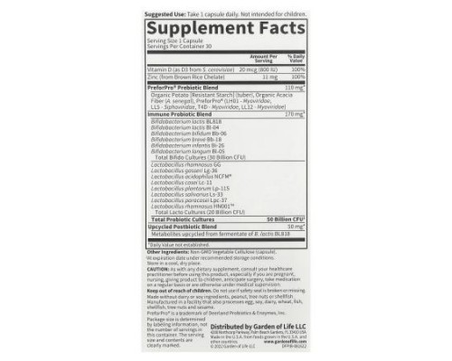 Garden of Life, Probiotics Immune, 30 Vegetarian Capsules Garden of Life, Probiotics Immune, 30 Vegetarian Capsules