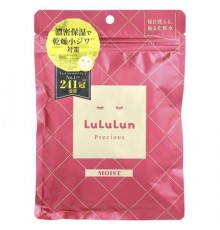Lululun, Precious, Beauty Face Mask, Moist Red 4KS, 7 Sheets, 3.82 fl oz (113 ml)