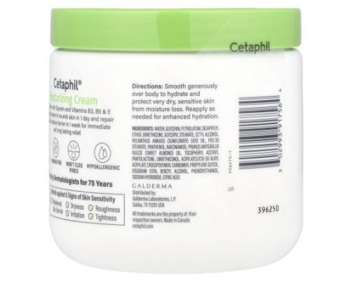 Cetaphil, Moisturizing Cream, Fragrance Free, 16 oz (453 g)
