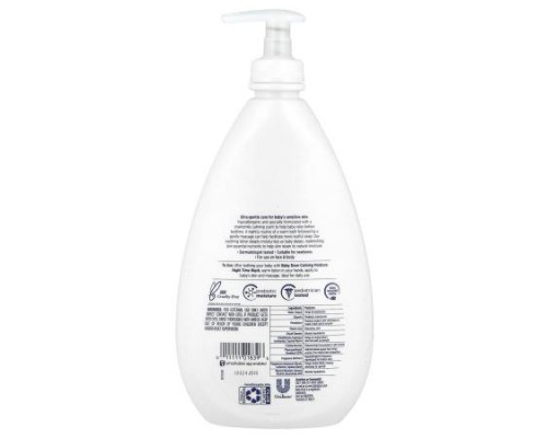 Dove, Baby, Sensitive Skin Care, Night Time Lotion, 20 fl oz (591 ml) Dove, Baby, Sensitive Skin Care, Night Time Lotion, 20 fl oz (591 ml)