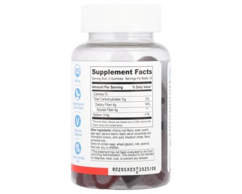 YumVs, Zero Prebiotic Fiber Gummies, Berry, 60 Gummies