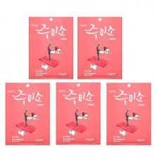 Jumiso, Rich-Nourishment Beauty Sheet Mask, 5 Sheets, 0.88 fl oz (26 ml) Each