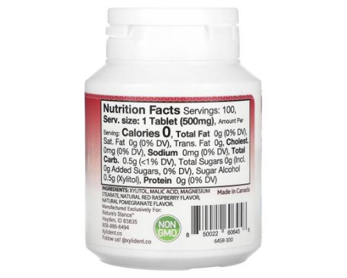 XyliDENT, Dry Mouth, Moisturizing Tablets with Xylitol, Pomegranate Raspberry, 100 Tablets, 1.76 oz (50 g) XyliDENT, Dry Mouth, Moisturizing Tablets with Xylitol, Pomegranate Raspberry, 100 Tablets, 1.76 oz (50 g)